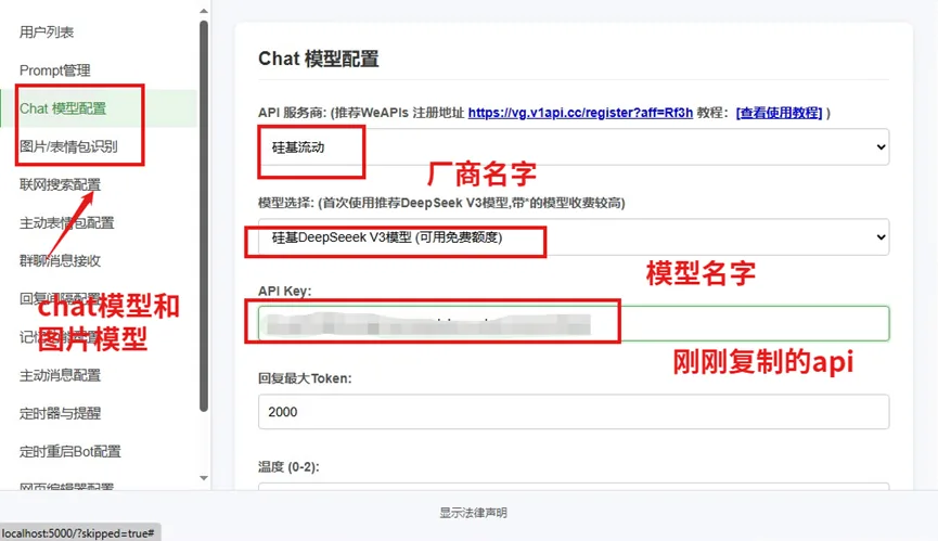 c502184e-7bb3-4cba-bb9c-c2ad43a620e3.png