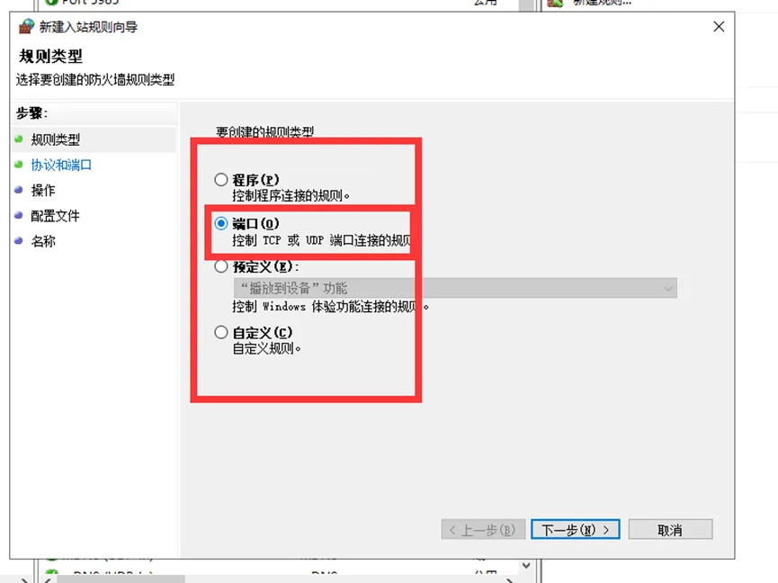 e033f261-78b4-49bd-ae61-b88c77809641.png