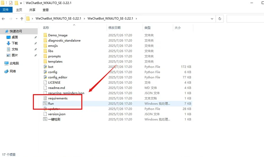 b294fc88-db15-4259-a99a-9c10c3e373bd.png