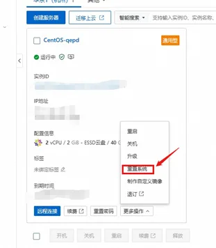 a66f227c-6c06-4a89-8826-2d5acdb98e14.png