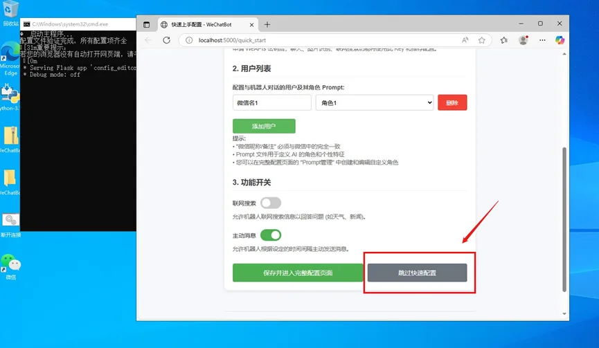 77755bef-7a8c-469a-a3d3-bed307e3bf96.png