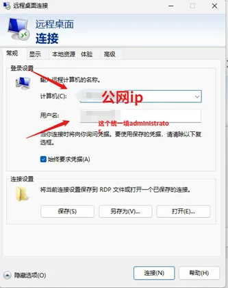 aeaa769c-2cda-4106-a465-5b47487b3243.png