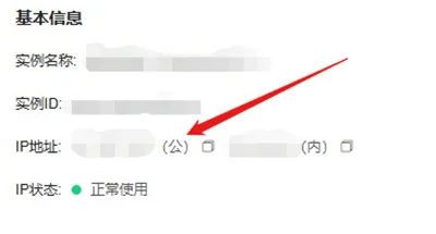 c8944f5b-ea44-4068-8ee8-128bfb529f9d.png