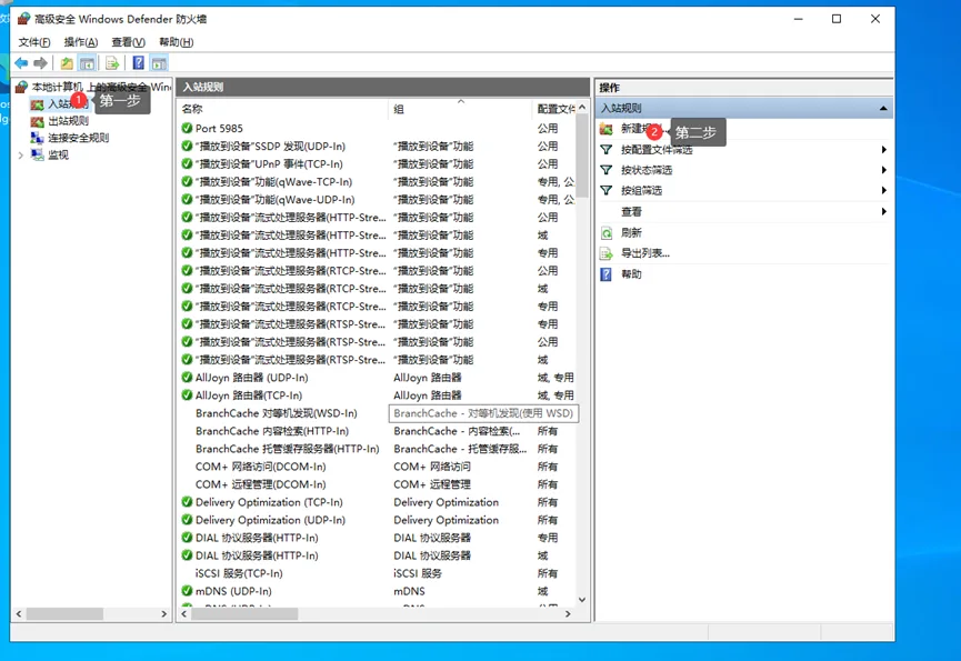 0924073f-b900-4622-8050-33eb0b634583.png