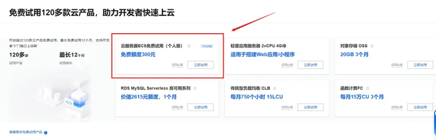 e2fb54bc-824a-471a-9bd7-3ad7221f7927.png