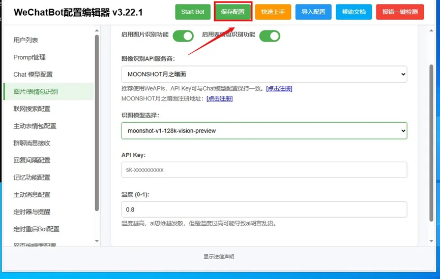 8a46e5fa-71d9-4eea-b245-158c1bfc5c69.png