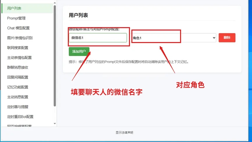 9ed44194-52c3-4ae1-a038-6ed85e118d58.png