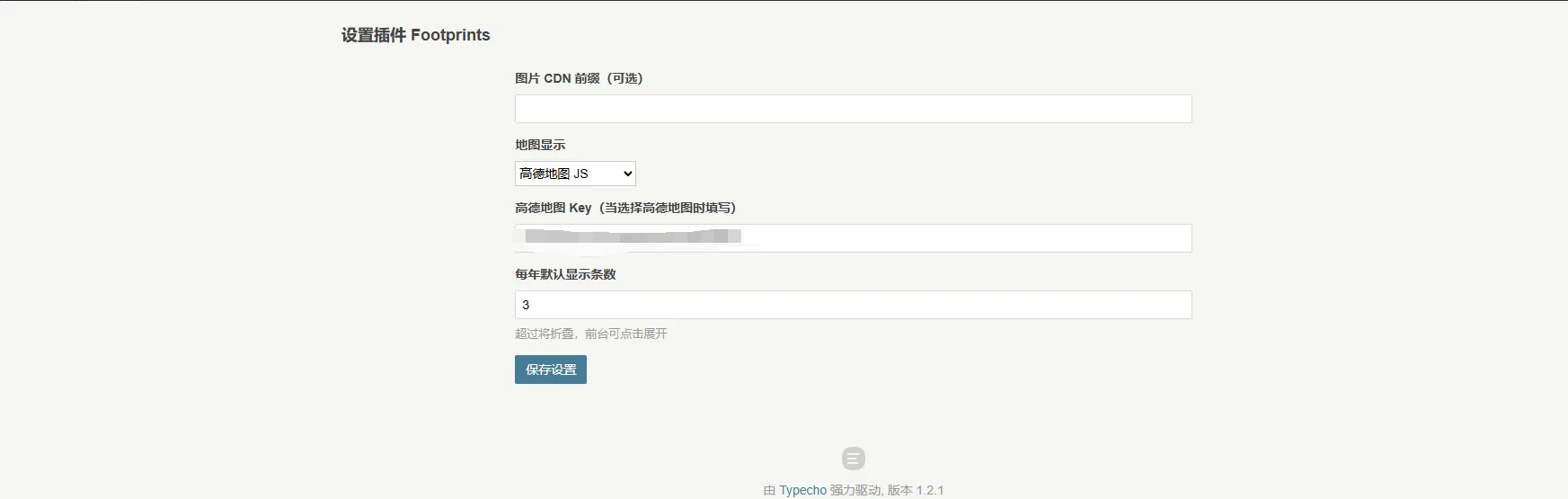 3d39d36a7b3b58f7c938a58f2e0a8e38.png