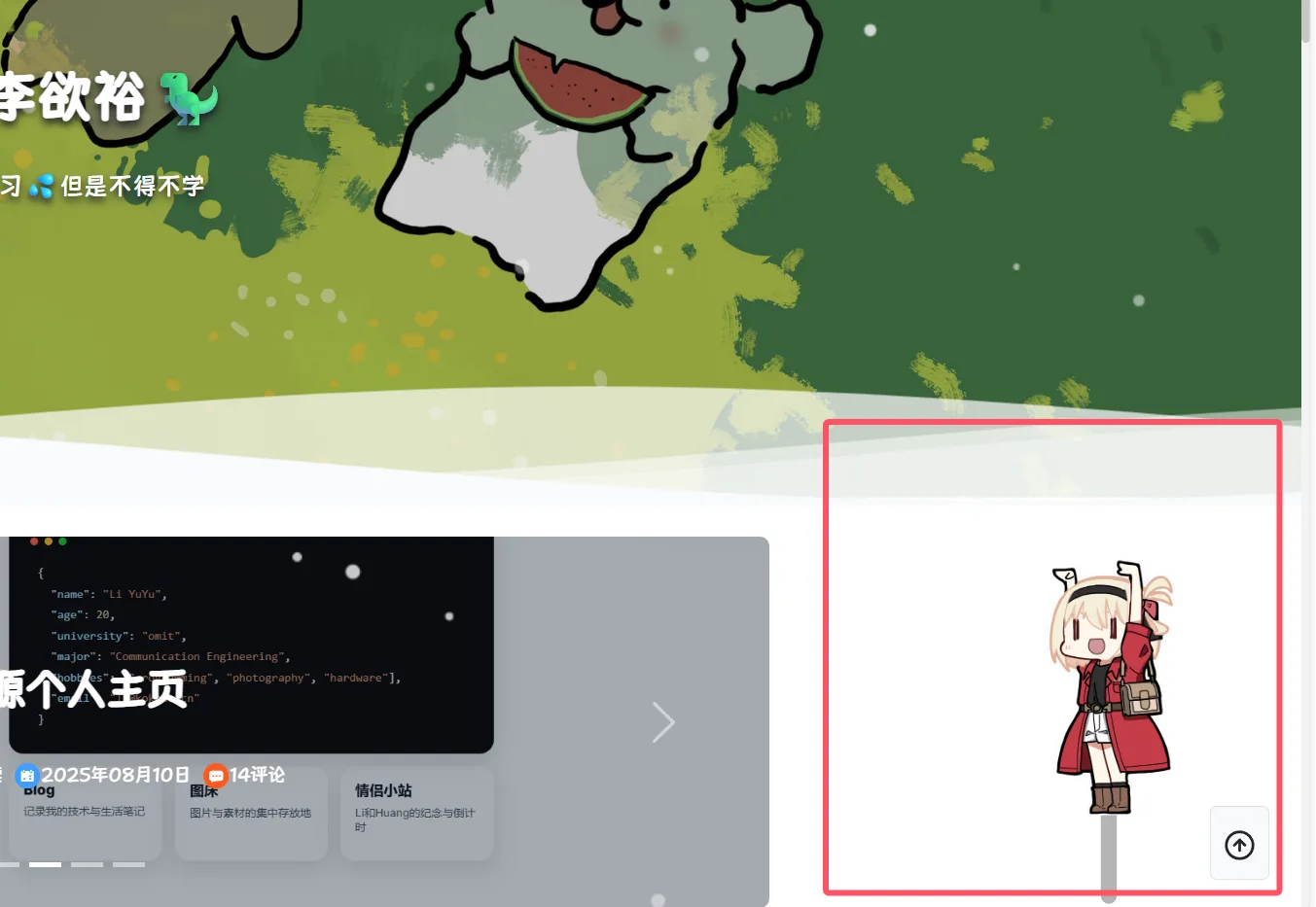 mibum8md.png